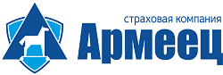 Армеец