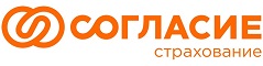 Согласие