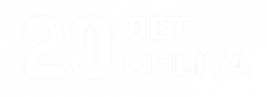 20let